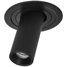 Комплект из светильника и рамки Intero Intero TUBO Lightstar i617274