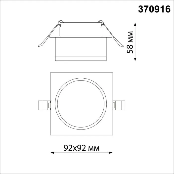 370916 NT Светильник GU10 9Вт 220В IP20 SPOT | Дом Декора