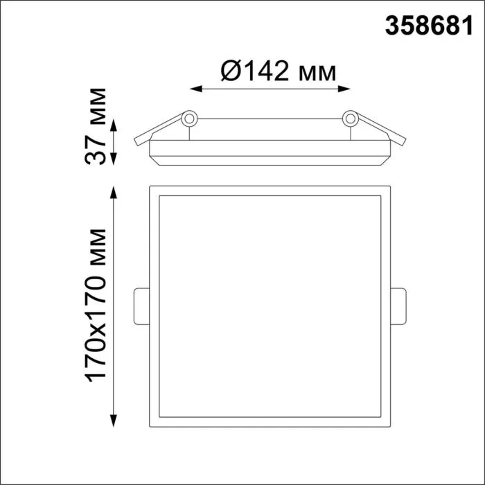 358681 NT Светильник 20Вт 4000К 100-240В IP54 SPOT | Дом Декора