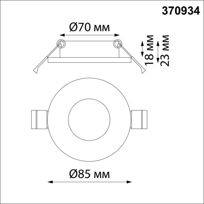 370934 NT Светильник GU10 50Вт 220В IP44 SPOT | Дом Декора