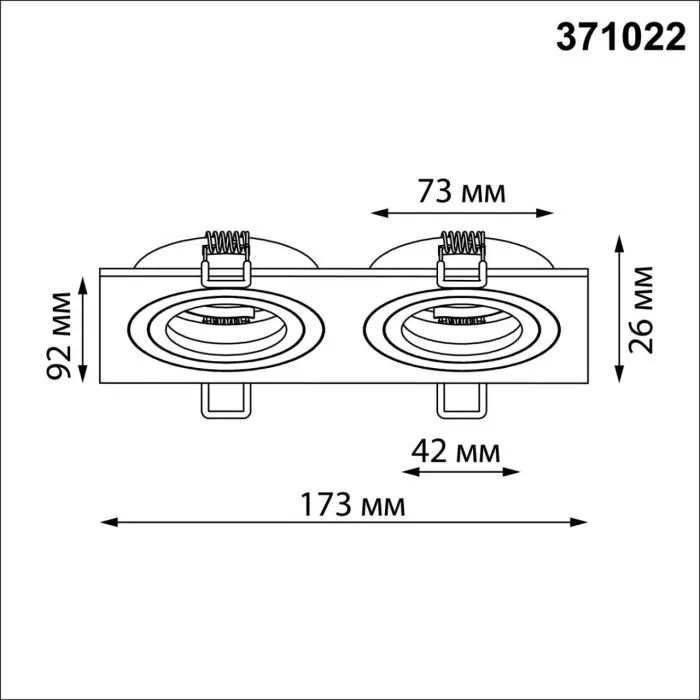 371022 NT Светильник GU10 50Вт 220-240В IP20 WIR | Дом Декора