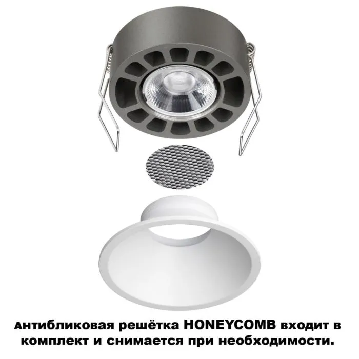 359854 NT Светильник 18Вт 2700/32000/4000К 220-240В IP20 WIR | Дом Декора