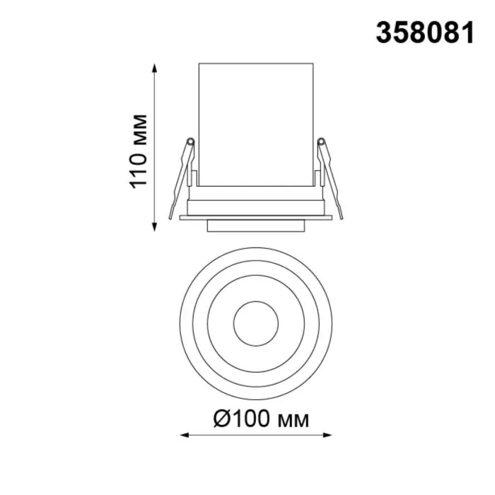 358081 NT Светильник LED 12Вт 3000К 220В IP20 SPOT | Дом Декора