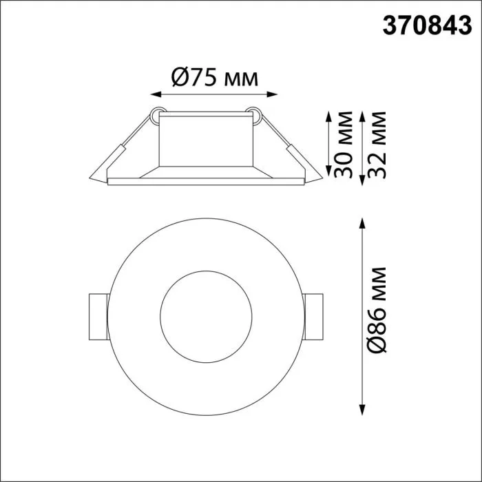 370843 NT Светильник GU10 50Вт 220В IP20 SPOT | Дом Декора