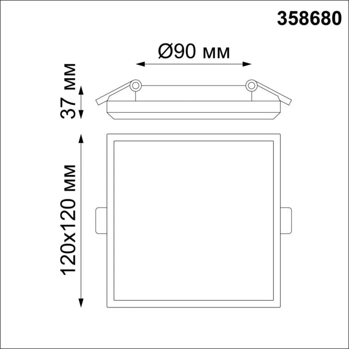 358680 NT Светильник 13Вт 4000К 100-240В IP54 SPOT | Дом Декора