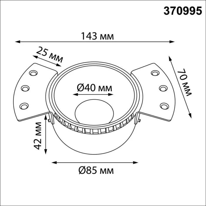 370995 NT Светильник GU10 50Вт 220В IP20 WIR | Дом Декора