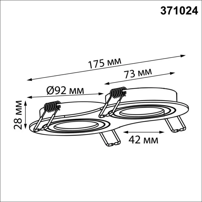 371024 NT Светильник GU10 50Вт 220-240В IP20 WIR | Дом Декора