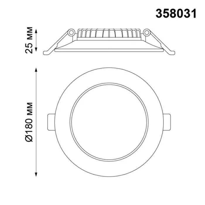 358031 NT Светильник LED 20Вт 4100К 220В IP20 SPOT | Дом Декора