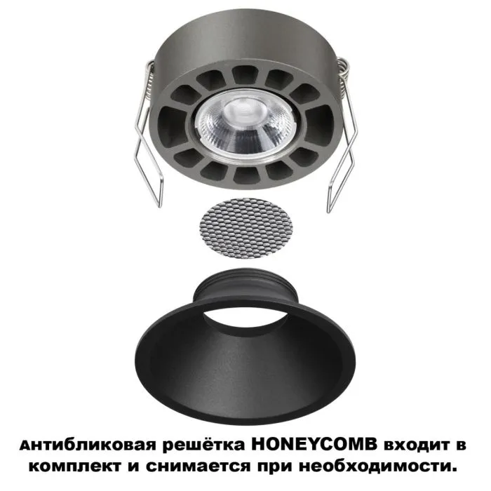 359855 NT Светильник 18Вт 2700/32000/4000К 220-240В IP20 WIR | Дом Декора