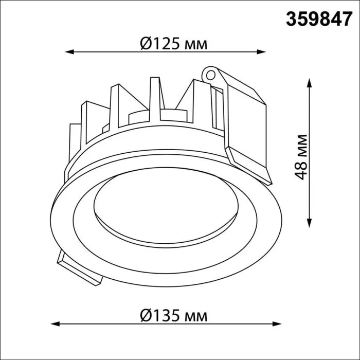 359847 NT Светильник 25Вт 2700/3200/4000К 220-240В IP44 WIR | Дом Декора