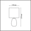8171/1T LN Настольная лампа E14 1*40Вт 220В IP20 COUNTY | Дом Декора