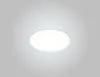 Светильник встраиваемый Crystal Lux CLT 500C120 WH | Дом Декора