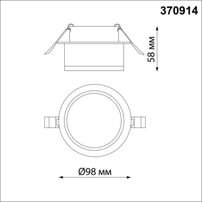 370914 NT Светильник GU10 9Вт 220В IP20 SPOT | Дом Декора