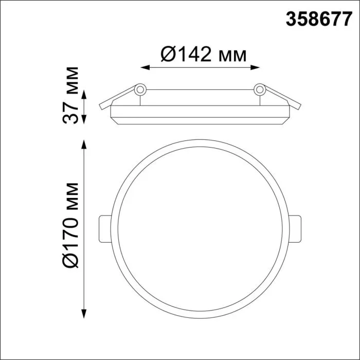 358677 NT Светильник 20Вт 4000К 100-240В IP54 SPOT | Дом Декора