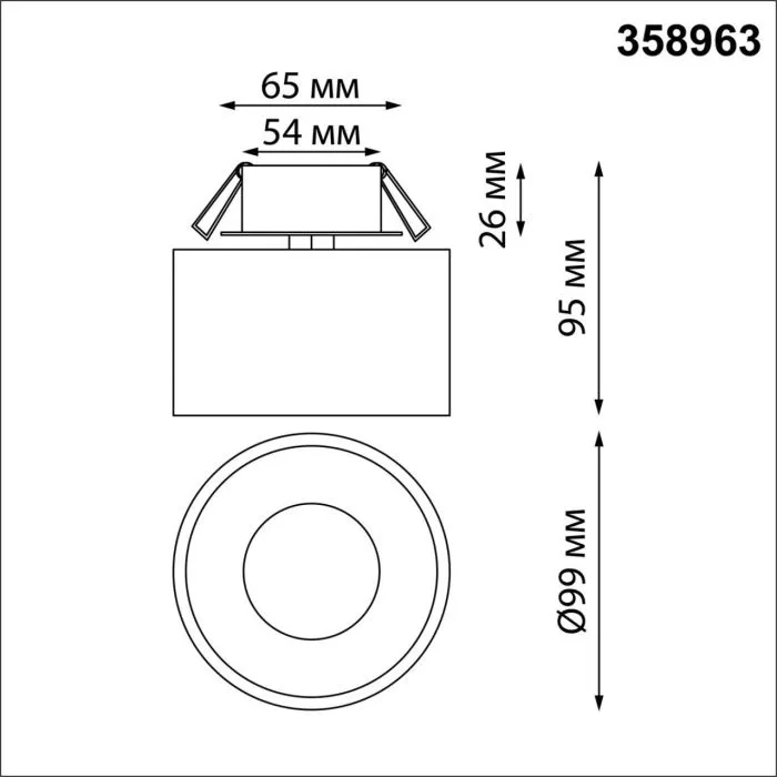 358963 NT Светильник 12+3Вт 3000/4000/6000К 110-265В IP20 SPOT | Дом Декора