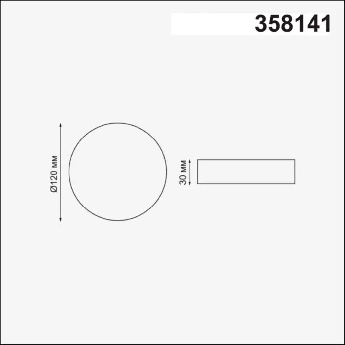 358141 NT Светильник LED 12Вт 3000К 85-265В IP20 SPOT | Дом Декора