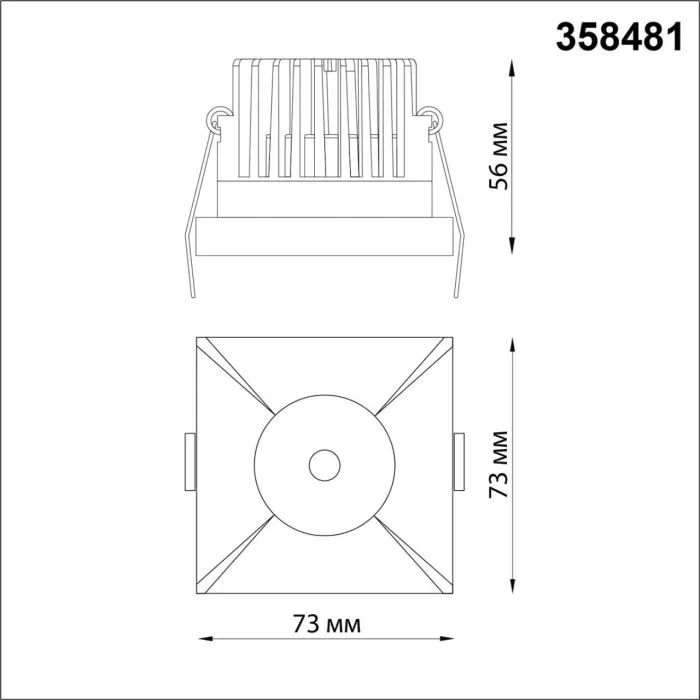 358481 NT Светильник LED 10Вт 3000К 100-265В IP44 SPOT | Дом Декора