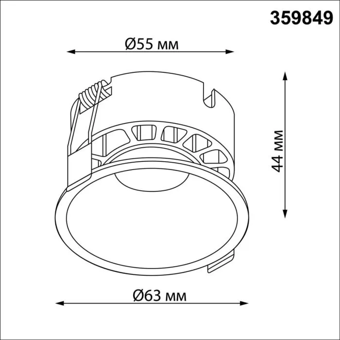 359849 NT Светильник 7Вт 2700/32000/4000К 220-240В IP20 WIR | Дом Декора
