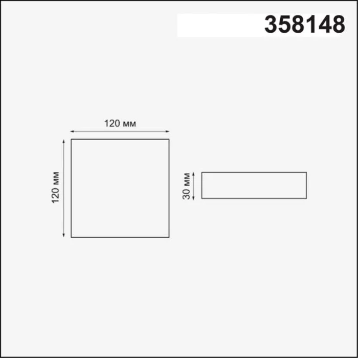 358148 NT Светильник LED 12Вт 4000К 85-265В IP20 SPOT | Дом Декора