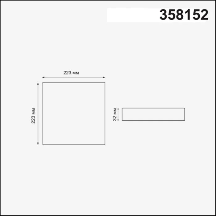 358152 NT Светильник LED 24Вт 4000К 85-265В IP20 SPOT | Дом Декора