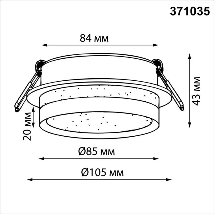 371035 NT Светильник GХ53 12Вт 220-240В IP20 WIR | Дом Декора
