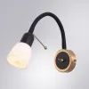 Бра Arte Lamp LETTURA A7009AP-1BK | Дом Декора