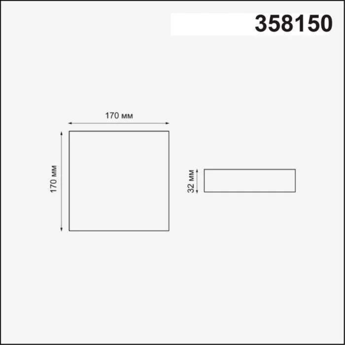 358150 NT Светильник LED 18Вт 4000К 85-265В IP20 SPOT | Дом Декора