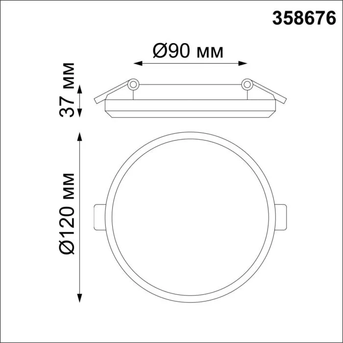 358676 NT Светильник 13Вт 4000К 100-240В IP54 SPOT | Дом Декора