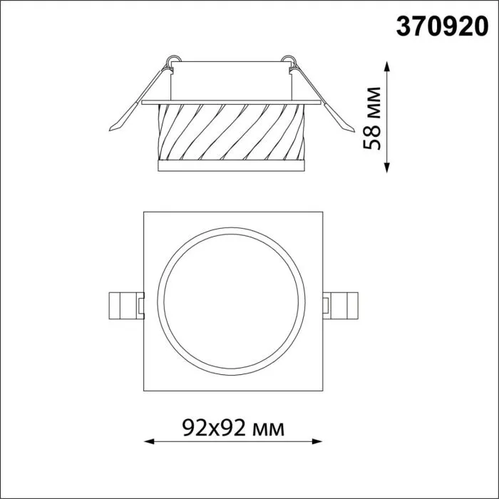 370920 NT Светильник GU10 9Вт 220В IP20 SPOT | Дом Декора