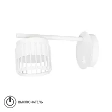 Спот Arte Lamp ATRIA A8032AP-1WH