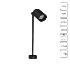 Подсветка для ювелирных изделий Arte Lamp PRESTO A6197LT-1BK