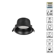 359554 NT Светильник 20Вт 3000/4000/6000К 220-240В IP44 WIR