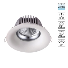 358024 NT Светильник LED 10Вт 4100К 220В IP20 SPOT