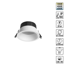 359555 NT Светильник 20Вт 3000/4000/6000К 220-240В IP44 WIR