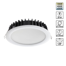 358955 NT Светильник 20Вт 3000/4000/6000К 220В IP20 SPOT