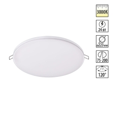 358145 NT Светильник LED 24Вт 3000К 85-265В IP20 SPOT